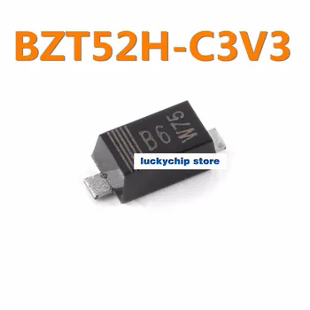 100 бр. Оригинални автентични BZT52H-C3V3115 в опаковка, диод за регулиране на напрежението SOD-123F