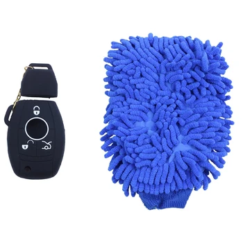 1X Силиконова кожено яке за MERCEDES BENZ Smart Key и 2X Ръкавица от микрофибър и шенилна, суперпоглощающая за пране и восък