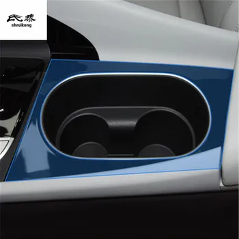 1БР Защитно покритие на Панела с Централно Управление в Стъклена Чаша от TPU за Автомобилни Аксесоари Hyundai Elantra MK7 2020 година на Издаване