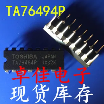 30 броя оригинални нови продукти в наличност TA76494P (2)