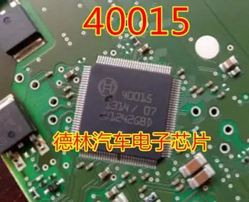 40015 Автомобилна компютърна такса ABS помпа IC чип Модул CPU абсолютно нова