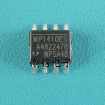 5 бр./лот MP1410ES СОП-8 MP1410 MP1410ES-LF-Z SOP8 LCD чип хранене при наличие На НОВА оригинална чип