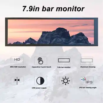 7,9-инчов преносим монитор TFT LCD резолюция 400x1280, 5 точки на докосване, преносим монитор с IPS-екран за Raspberry Pi