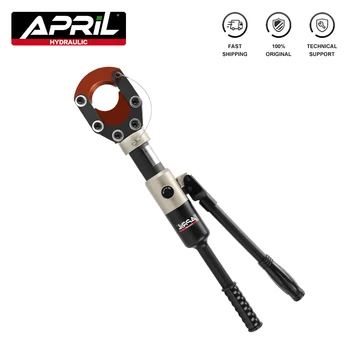 CPC-50 Ръчен хидравличен кабелен нож, вградени кабелна ножици, Инструмент за рязане на медни алуминиеви бронированного кабел