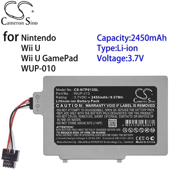 Cameron Sino за Nintendo Wii U геймпад Wii U, WUP-010, литиево-йонна батерия от 3.7 На 2450 mah