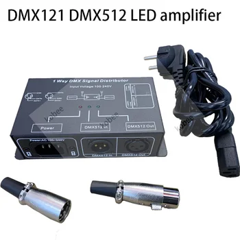 DMX121 DMX512 led усилвател-сплитер; канал 1, 1 hdmi порт, разпределител на сигнала DMX AC100V-240V, повторител на сигнал DMX