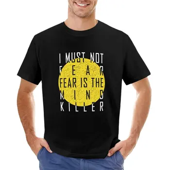 Dune - The Litany Against Fear (бяла) Риза, дрехи с аниме, обикновена тениска, тениска с блондинка, плътно прилепнали тениски за мъже