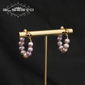 GLSEEVO Натурален лилаво перли, Нова тенденция, корейски стил, прости перлени обеци за жени, Изискани бижута, подаръци