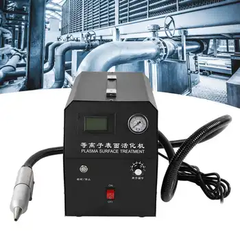 HC-Z600 AC 220 v 50 Hz Плазмена машина за обработка на повърхността низкотемпературная система за ръчно тип