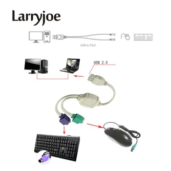 Larryjoe Гореща Разпродажба USB за PS2 PS/2 Кабел Адаптер Конвертор клавиатура Мишка