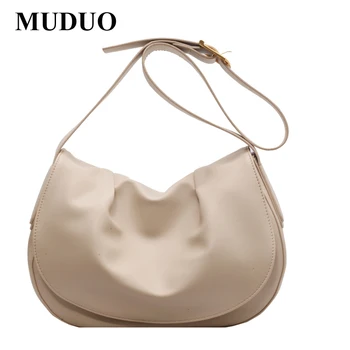 MUDUO 2023 Чанта през рамо от изкуствена кожа с дръжки с Голям Капацитет на луксозни и Всекидневни дамски Чанти Дизайн, чантата за Дамски Чанти-тоут