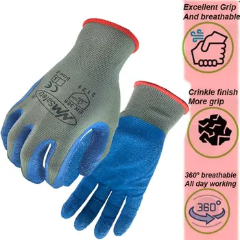 NMSafety 12 чифта предпазни работни ръкавици за градинско-паркова индустрия с многоцветни работни ръкавици от полиестер и латекс