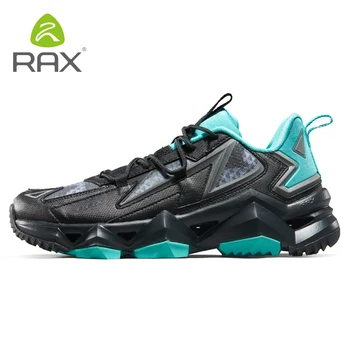 Rax/мъжки водоустойчив туризъм обувки, дишаща туристически обувки, улични спортни обувки за трекинг, тактически обувки