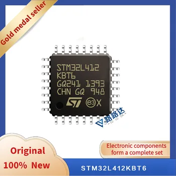STM32L412KBT6 LQFP32 Нов оригинален интегриран чип в наличност