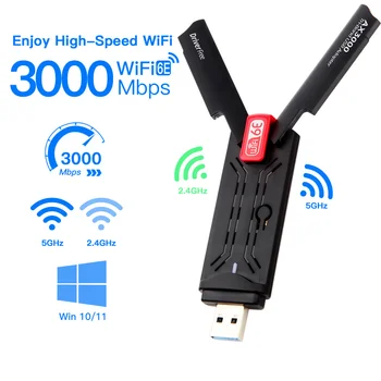 USB WiFi 6E адаптер AX3000 2,4 G/5G/6GHz Wi-Fi USB3.0 ключ антена с висок коефициент на усилване Безжична мрежова карта, без шофьор
