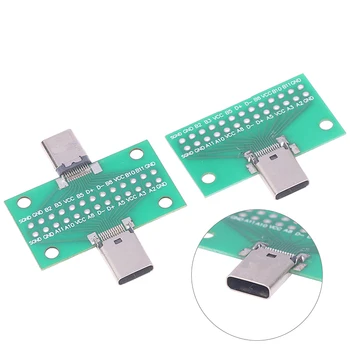 USB3.1 Type-C мъжки женски тест адаптер за печатни платки Type C, 24P 2.54 мм Конектор за двупосочен пренос на данни