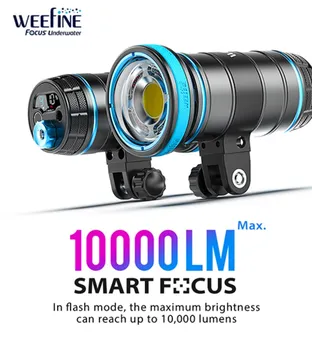 WEEFINE WF074 Умен фокус 10000 лумена фенерче за гмуркане видео