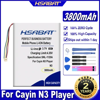 Батерия HSABAT N3 Player 3800 mah батерии за Cayin N3 Player
