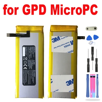 Батерия YDLBAT 3100mAh 4841105-2S GPD MicroPC за GPD MicroPC, приложим към нова версия