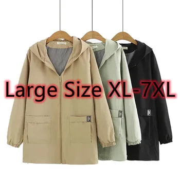 Ветровка голям размер, дамско палто, Пролет-есен 2023, нова яке Fat Sister, Горна дреха с качулка, женски дълго свободно тенденция палто