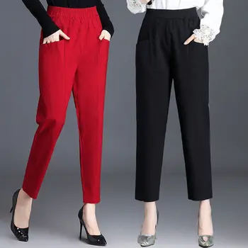 Дамски пролетно-лятна мода в ярки цветове, гъвкави работни панталони с висока талия, Дамски Елегантни Тънки обикновена свободни зреещи Q322