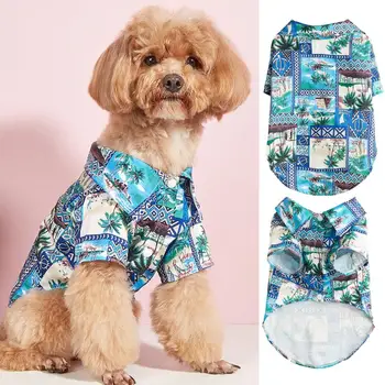 Дрехи за кучета от кокосовата палма, стилна дишаща тениска за кучета на копчета, празничен стил, облекло за двукраки домашни любимци, Риза за котки