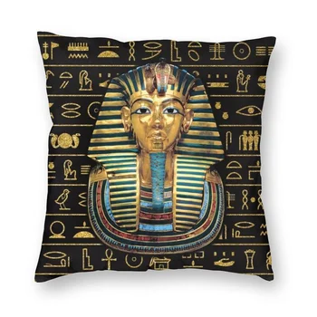 Египетски Фараон С Йероглифи, Квадратна Калъфка за Възглавници, Начало Декор, 3D Двустранен Принт, Египетската Култура, Калъфка за Кола