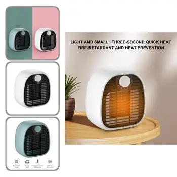 Електрически нагревател и Декоративни леки космически нагреватели с гладка повърхност Мини тенис на електрически нагревател за домашно отопление вентилатор