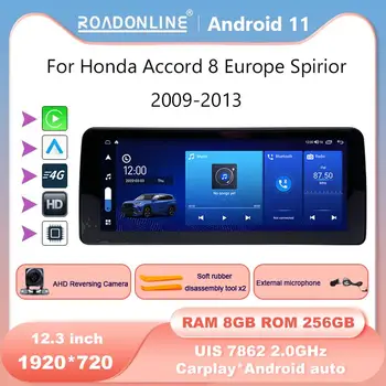 За Honda Accord 8 Europe Spirior 2009-2013 Android 11,0 Восьмиядерный 12,3 инча 8 + 256G Автомобилен Мултимедиен Плейър, Стерео Радио Приемник
