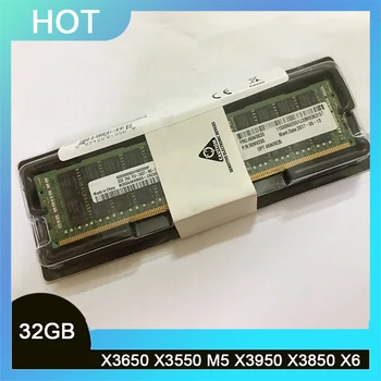 За IBM RAM X3650 X3550 M5 X3950 X3850 X6 PC4-2400T 32 GB DDR4 2400 Сървърна Оперативна памет 46W0835 46W0833 00NV205