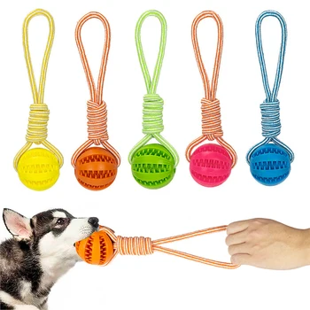 Играчки за кучета, топки за предложения, Интерактивна коноп въже, гумени Протичащи топки за малки кучета, играчки, устойчиви на жеванию, укусам, почистване на зъбите домашни любимци