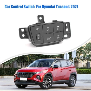 Ключ за регулиране на яркостта на арматурното табло, фарове Електрически Ключ за управление на вратата на задната врата за Hyundai Tucson L 2021