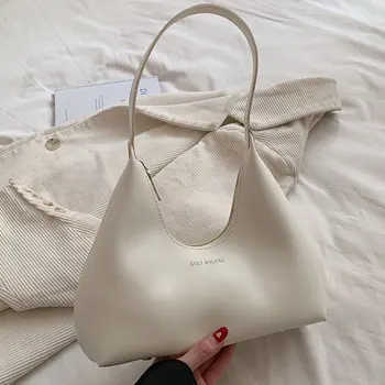Марка дизайнерски дамски чанта от изкуствена кожа, модерна и стилна чанта през рамо, малка чанта във формата на полумесец, тенденция 2023