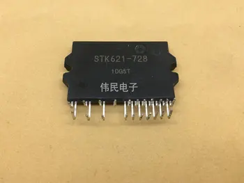 Нов модул климатик STK621-728S-G модул променлива честота