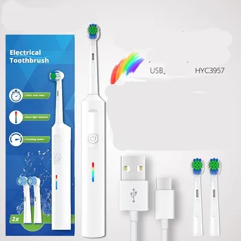 Нова ротари детска индукционная електрическа четка за зъби с директно преобразуване на честотата USB за възрастни, умна електрическа четка за зъби с мек косъм, подарък