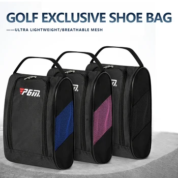 Нова спортни обувки за голф PGM, Голяма чанта, въздух пропускливи дамски висококачествена и лесна практическа пътна чанта, обувки, водоустойчив мъжки Пылезащитная
