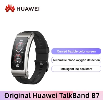 Оригинален Huawei TalkBand B7 Smart Band B7 Слушалка 2-в-1 Спортен гривна За определяне на нивото на кислород в кръвта, Умен монитор на сърдечната честота