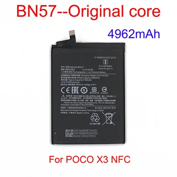 Оригинална батерия electric основната BN57, вградена батерия за POCO X3 NFC реалния капацитет 4962 ма, тестване с EBC-A10H