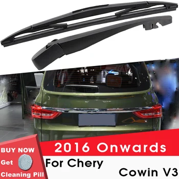 Повечето автомобилни ножове за лоста на чистачките на задното стъкло, четки за Chery Cowin V3 2016 г. съобщение, аксесоари за автостайлинга на задното стъкло