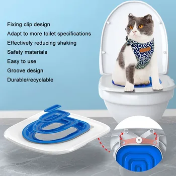Подобрен симулатор за котешки тоалетни, Многократно тренировъчен тоалетна за котки, Пластмасов тренировъчен комплект, Кутия за котешки тоалетни, подложка, Аксесоари за тоалетна домашни любимци