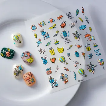 Релефни стикери за нокти с въздушно топка, Лепило украса за дизайн на ноктите, корейски мультяшные бонбони, 5D етикети, плъзгачи за маникюр