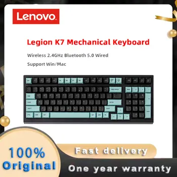 Ръчна клавиатурата на Lenovo Legion K7, трехрежимная безжична клавиатура, 2.4ghz, Bluetooth версия 5.0, жичен RGB клавиатура с възможност за гореща замяна за Win/ Mac