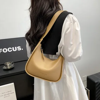 Темпераментен чанта за жени 2023, новост, висококачествена и модерна чанта през рамо, малка квадратна чанта през рамо за жени
