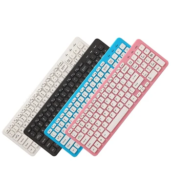 Ультратонкая преносима стандартна безжична клавиатура с 96 бутони, съвместима с Bluetooth (бял, черен, син, розов)
