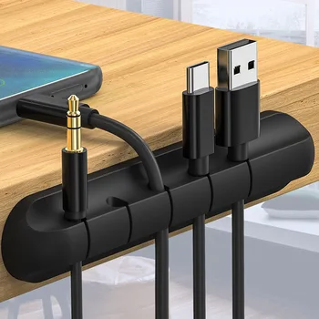 Устройство за навиване на кабела, Органайзер за USB-зарядно, Мишка, слушалки, гъвкав силикон титуляр за съхранение на кабели, тенис на чист скоба
