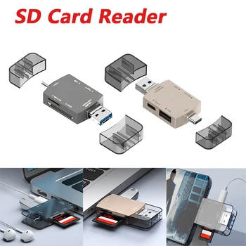 Устройство за четене на SD карти, устройство за четене на карти памет, безплатен устройство, цифров USB адаптер Type C, устройство за четене на карти Micro TF за мобилни телефони и таблети