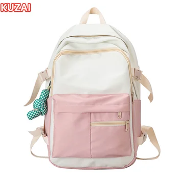 Училищен раница за момичета KUZAI, ученически чанти за жени, водоустойчиви лека раница за лаптоп, чанта за книги в колежа