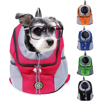 Чанта-переноска за кучета, Раница с двойно рамо, Преносим пътен раница, градинска чанта-переноска за кучета, Стоки за домашни любимци