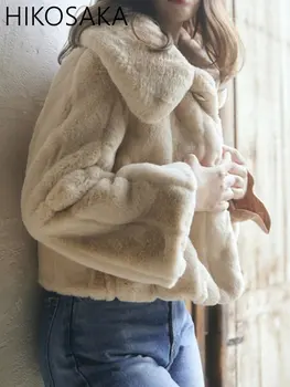 Японското елегантна пушистое плюшевое дамско палто с отложным яка, яке от изкуствена кожа, Зимата 2023, Модни дебели топли съкратен дамски блузи