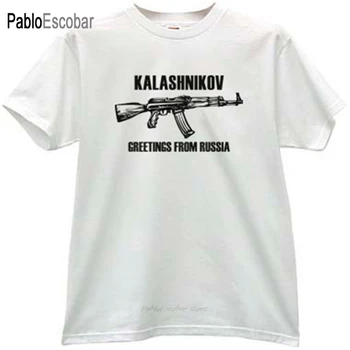 модерна тениска, мъжки памучен тениска, Калашников АК-47, бяла тениска с надпис 